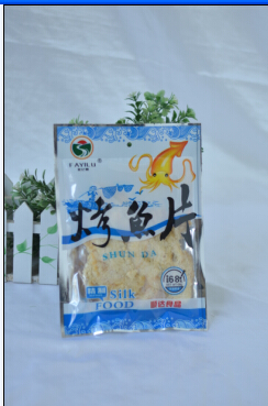 烤鱼片